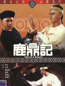 色吧久久