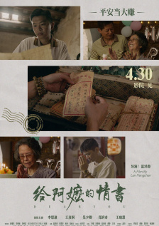 美女一级视频