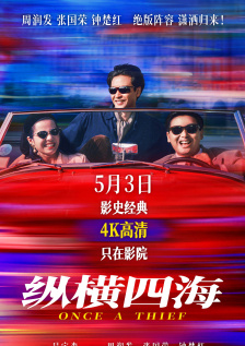 不卡国产视频