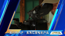 国产a自拍