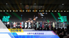 国产性色视频在线高清
