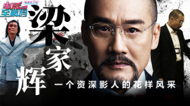 久久99精品久久久久久久野外