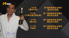 狠狠伊人