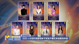黄色小视频电影