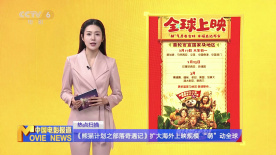 江小媚全部小说大全