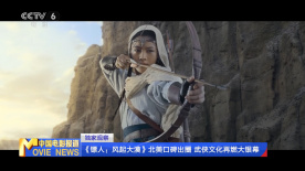 国产不卡一区二区三区免费视