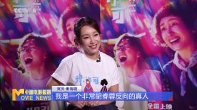 色婷婷综合缴情综免费观看