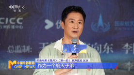 参与聚会的同学