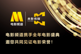 七月丁香八月婷婷综合激情