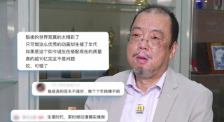 日韩电影在线免费观看