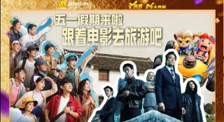 久久综合成人