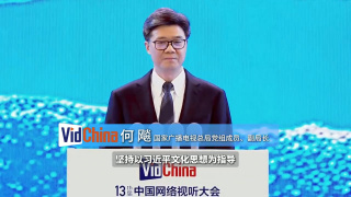 一区在线免费观看