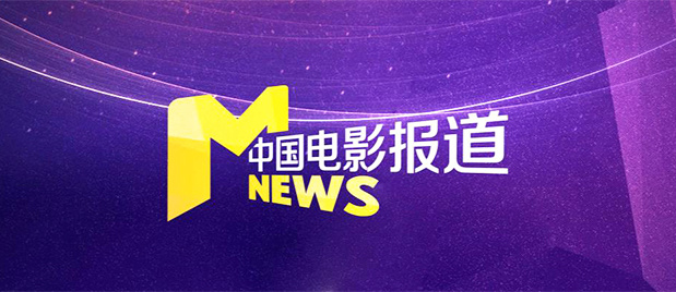 大地电影资源第二页中文高清版