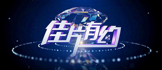 张筱雨《阳光》高清人体2