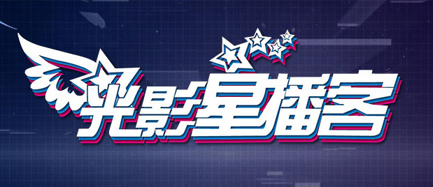 国产一区美女